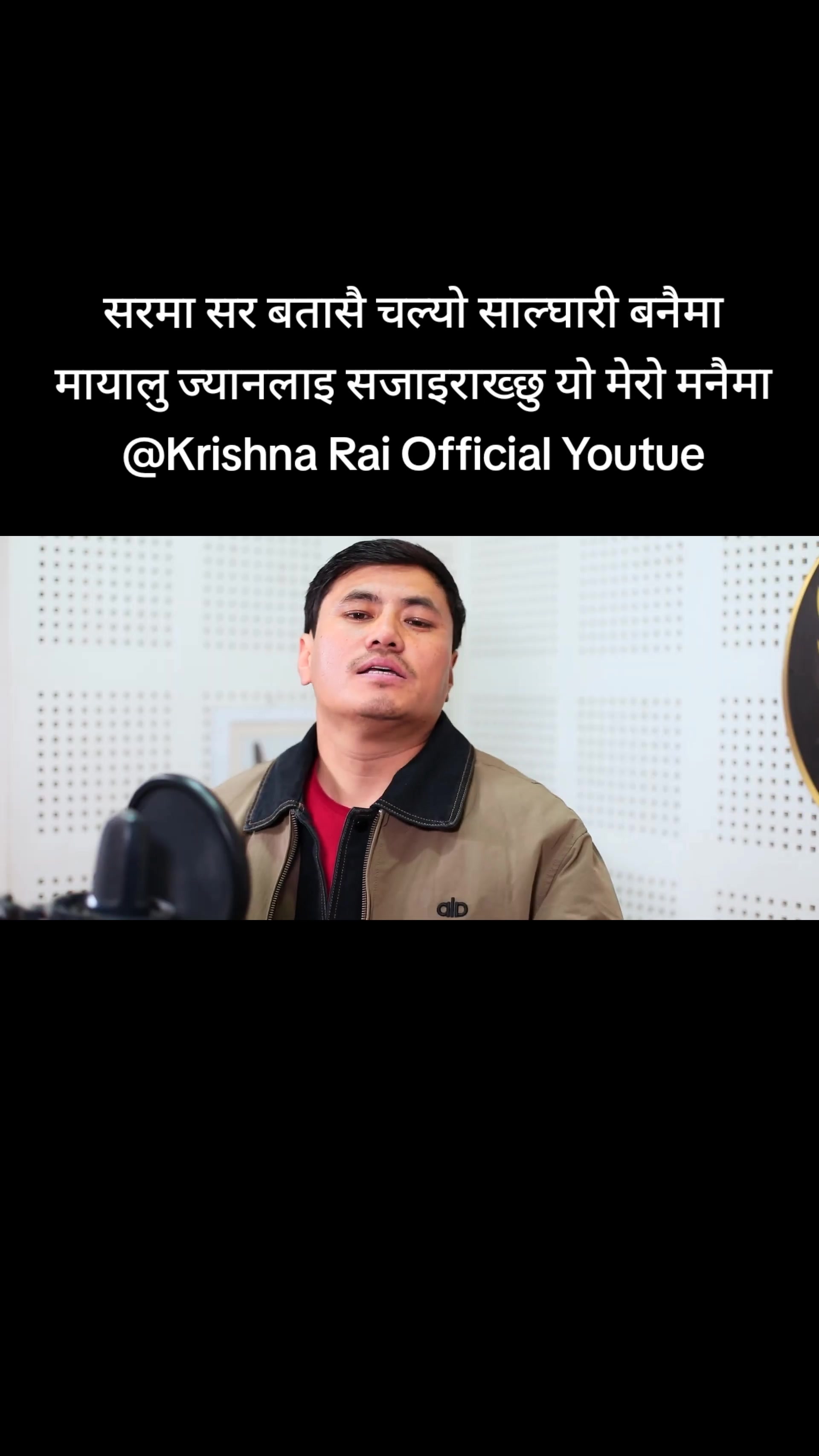 @Krishna Rai Thulung