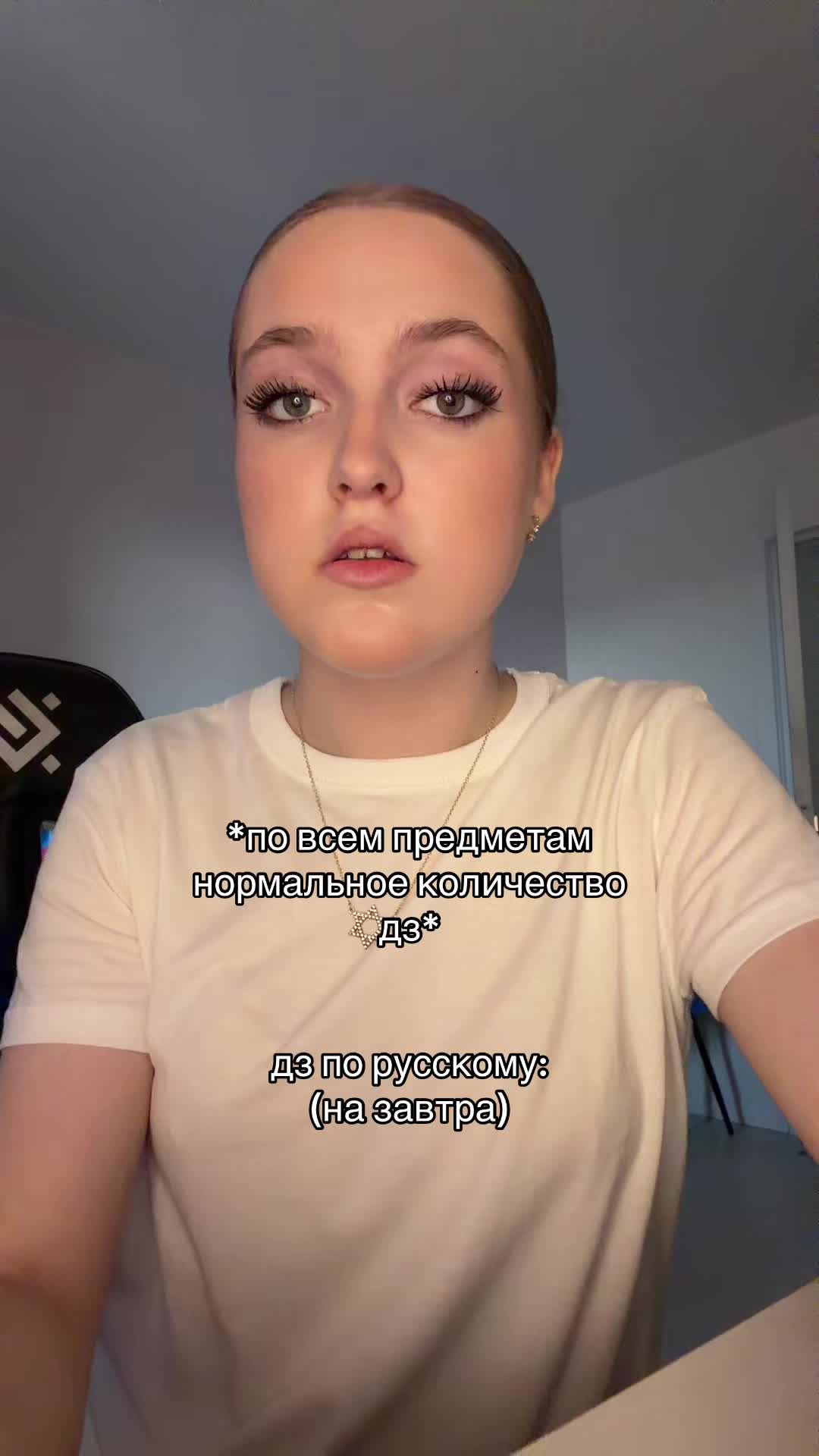 @ТГК:ника лав