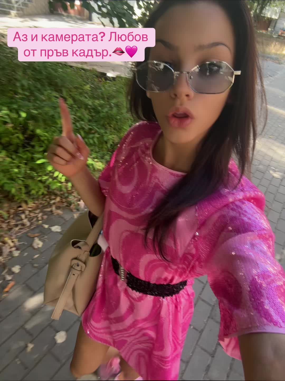 @RaqPetkova🎀🎀❤️