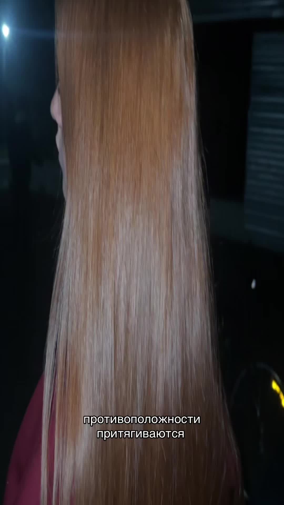 @ульяка🫦