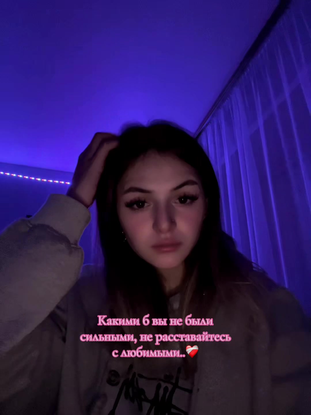 @꧁༺ 𝓨𝓸𝓾𝓻 𝓵𝓲𝓯𝓮 ༻꧂