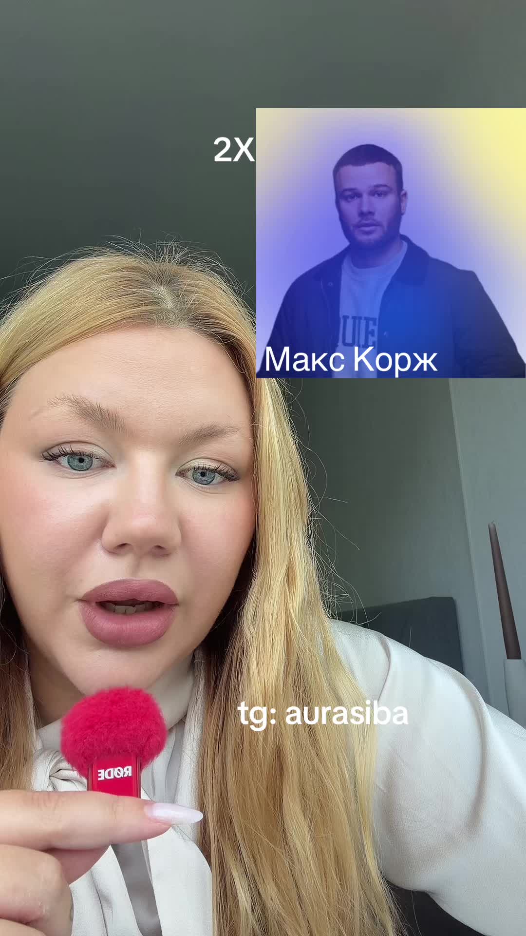@AURASIBA