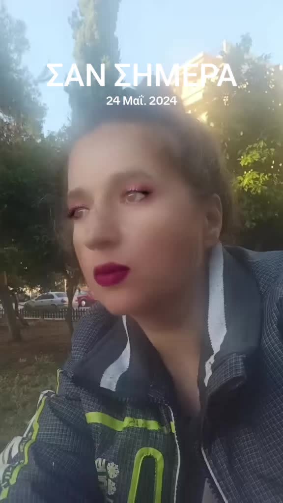 @irene spyrou