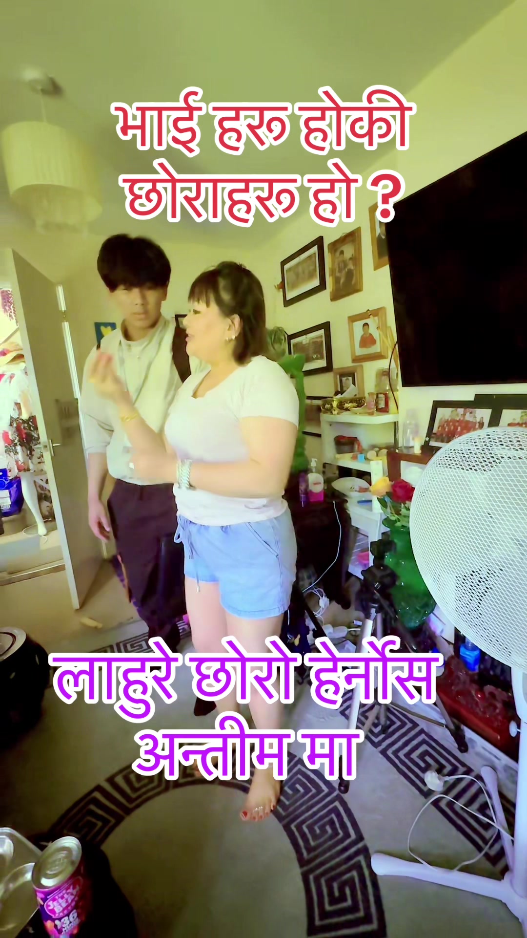 @subina_urmila_rai100-2