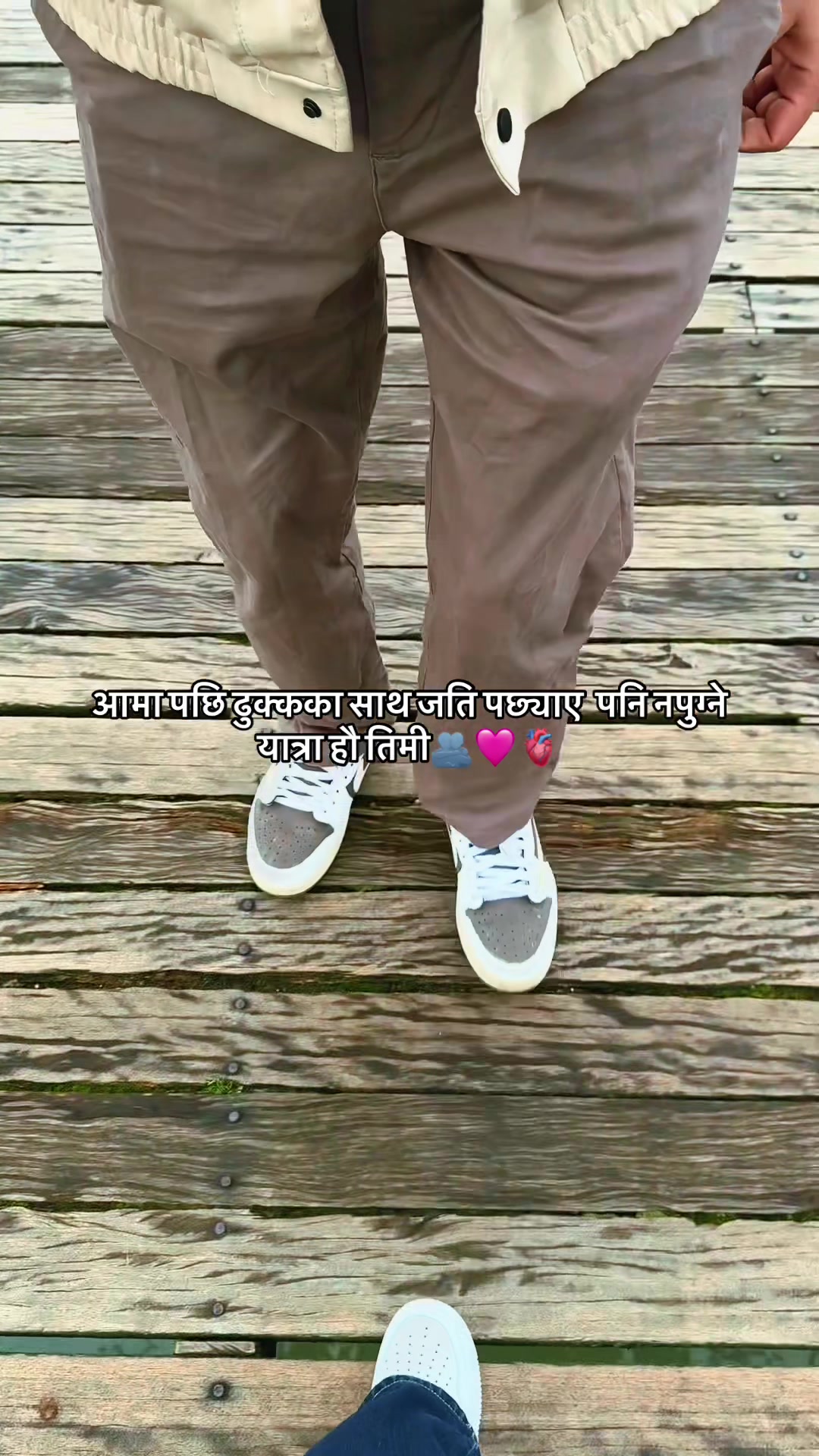 @rachana banjade