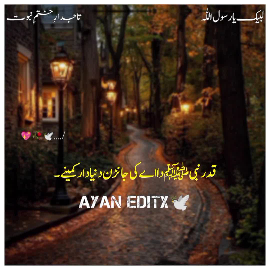 @NaVeeD