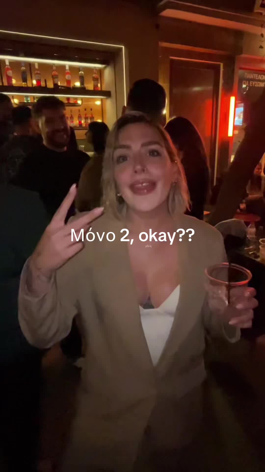 @anthemooo