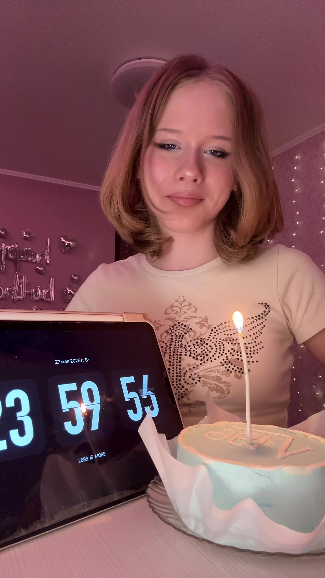 @alina ☽