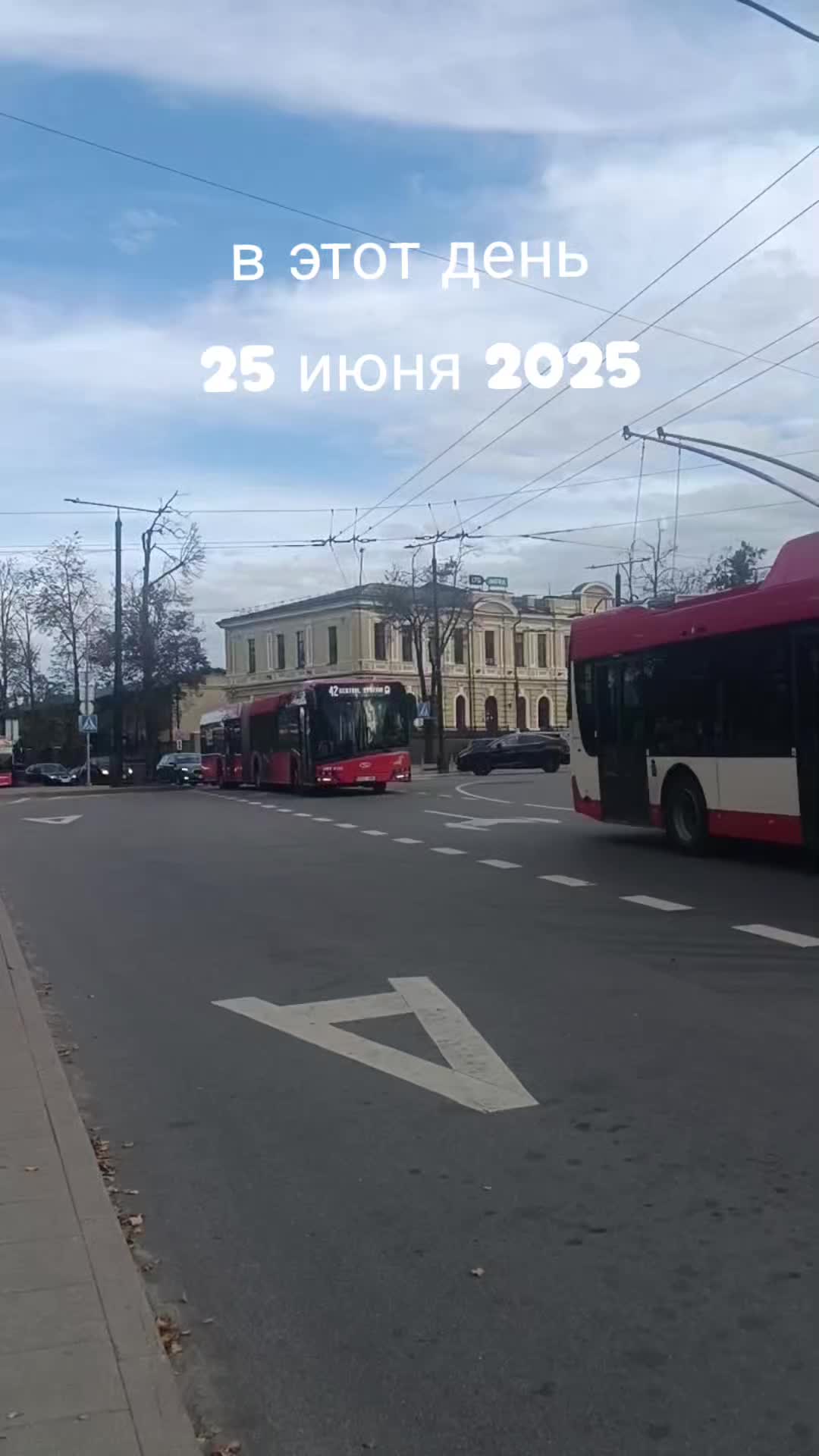 @🇱🇹 autobusai 🇱🇹