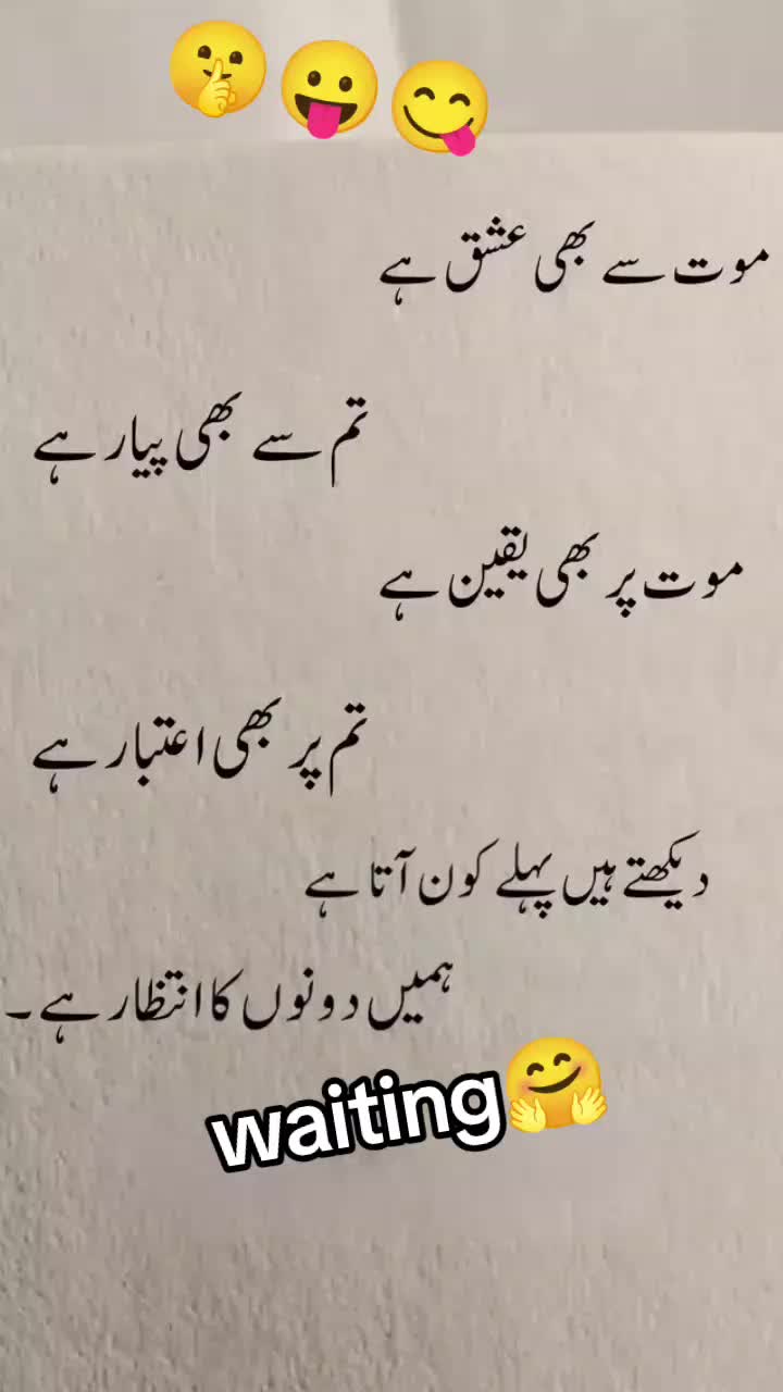 @malik Mohsin