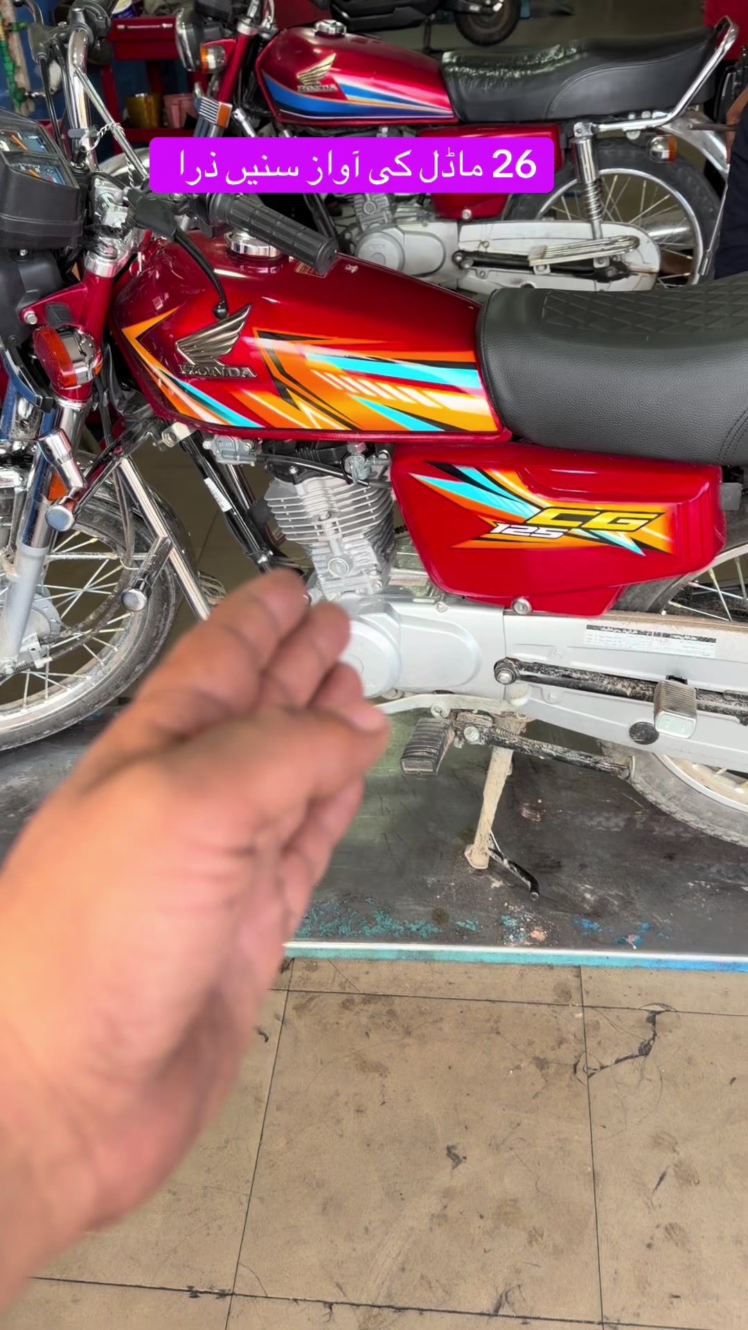 @Honda workshop officials