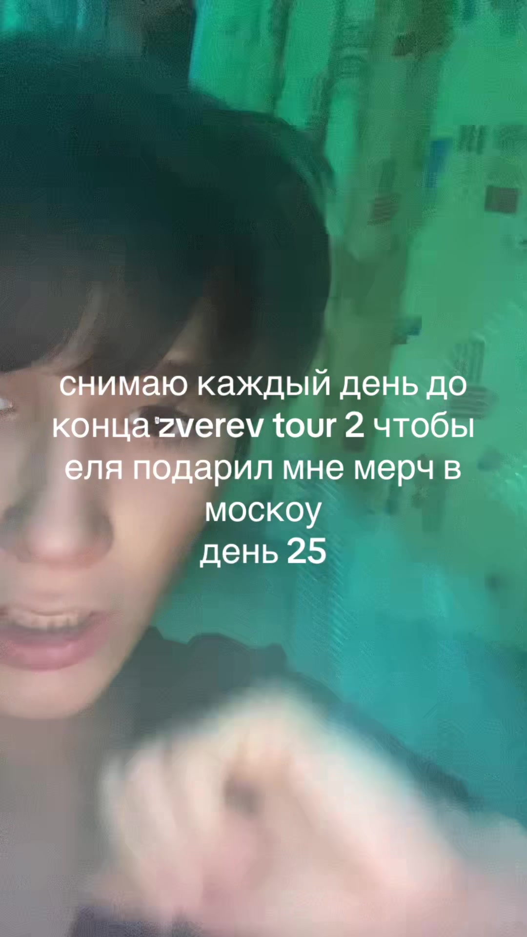 @plugg #viral