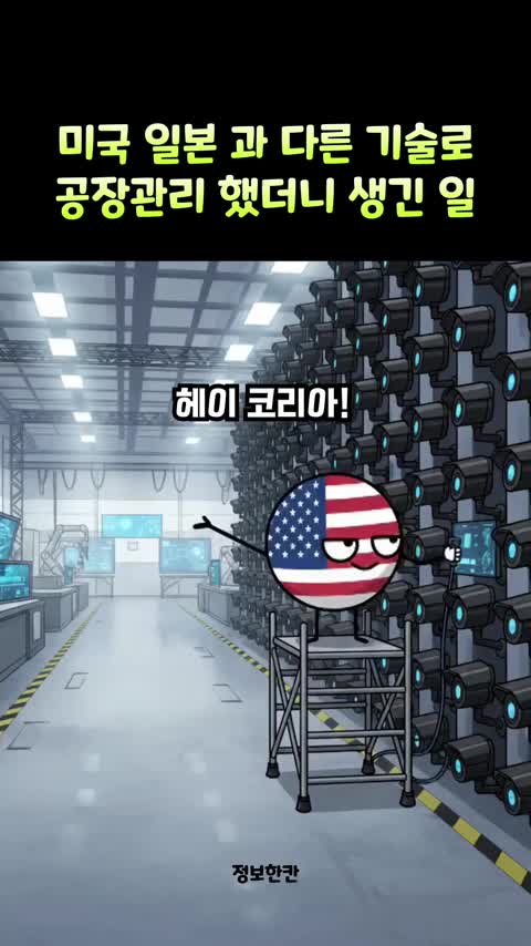 @指圧マッサージセラピスト応援！こうち塾