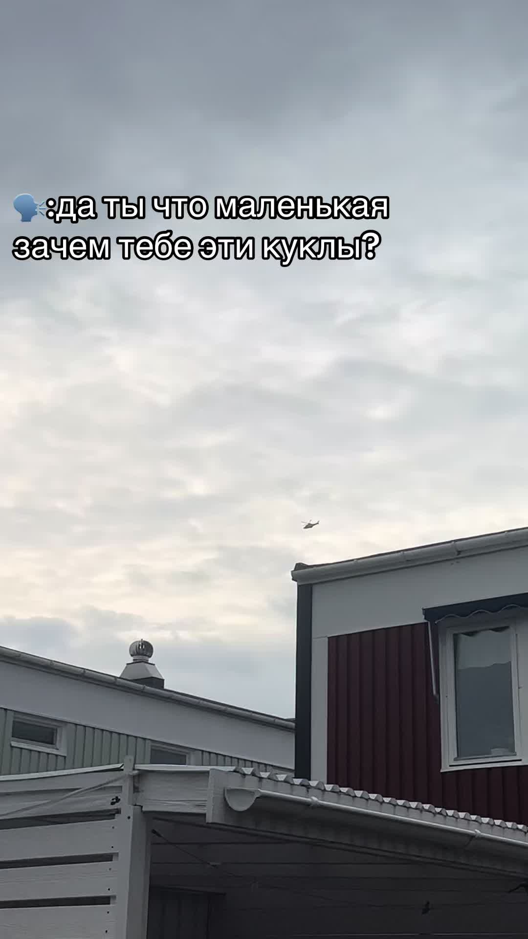 @𓇢𓆸 ༄ 𝓡. 𝓢𝓸𝓷𝔂𝓪 🍁