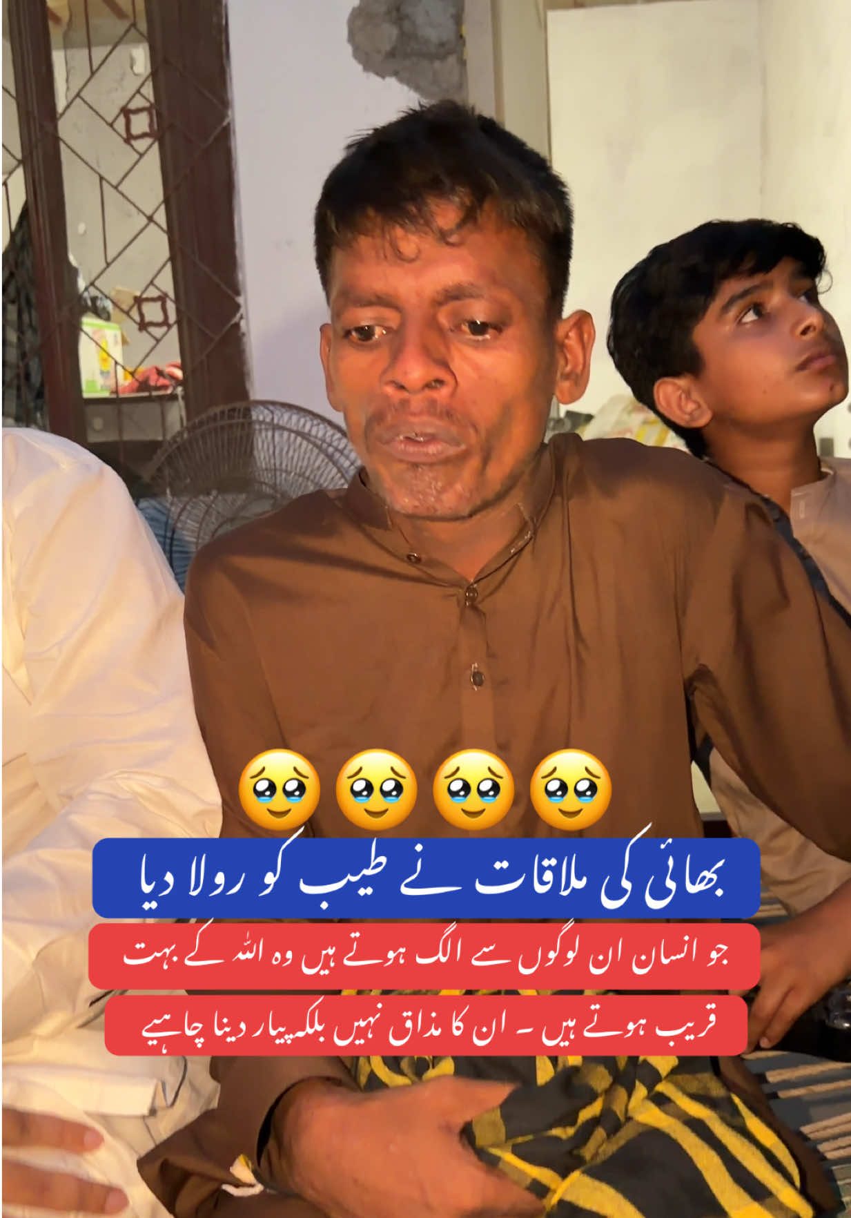 @Hakeem ijaz baloch