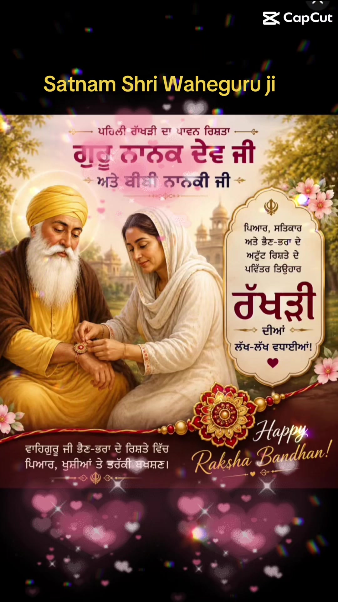 @J k sidhu