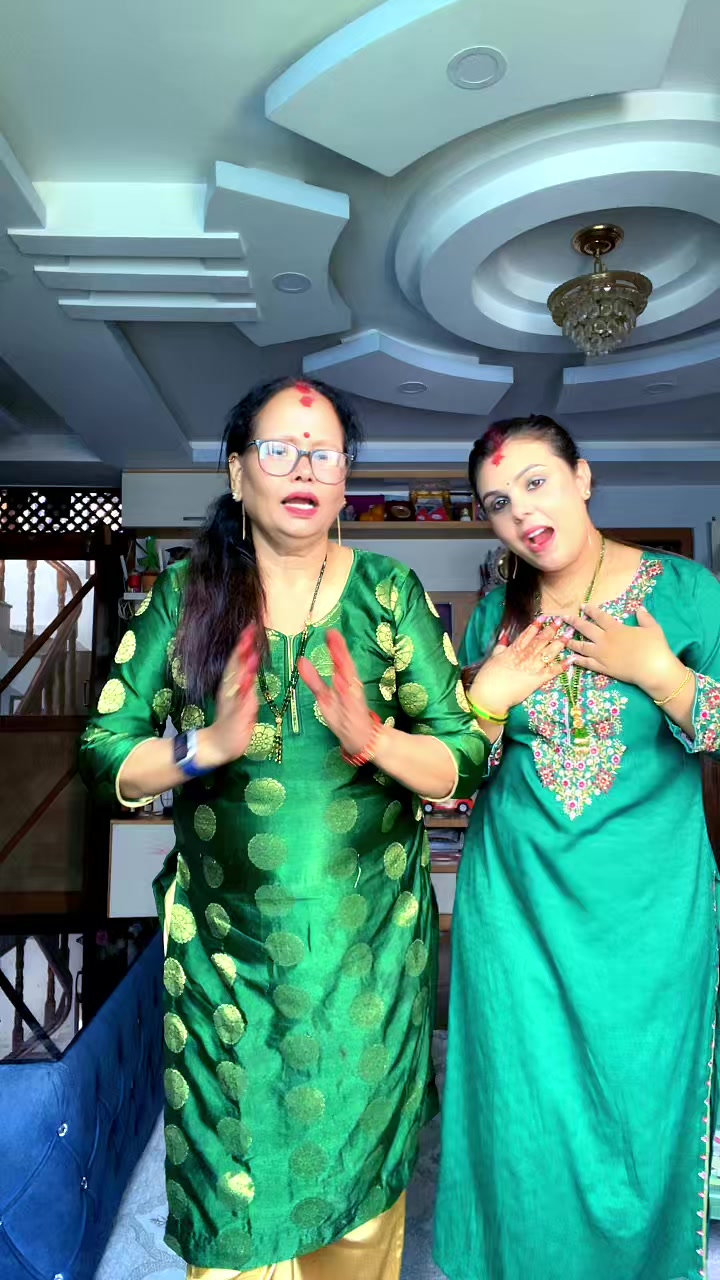 @Gita Pandey