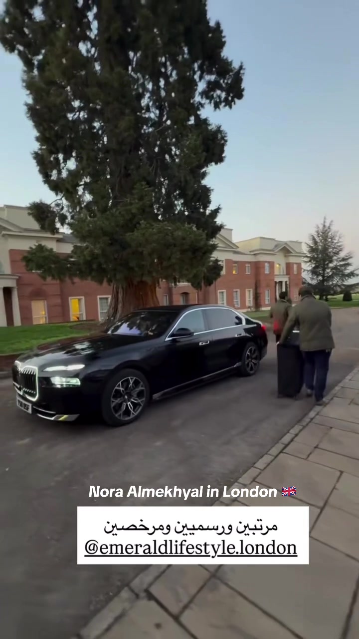 @Emerald Lifestyle LDN