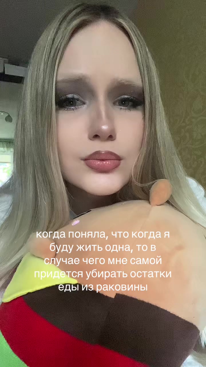 @котя риндити