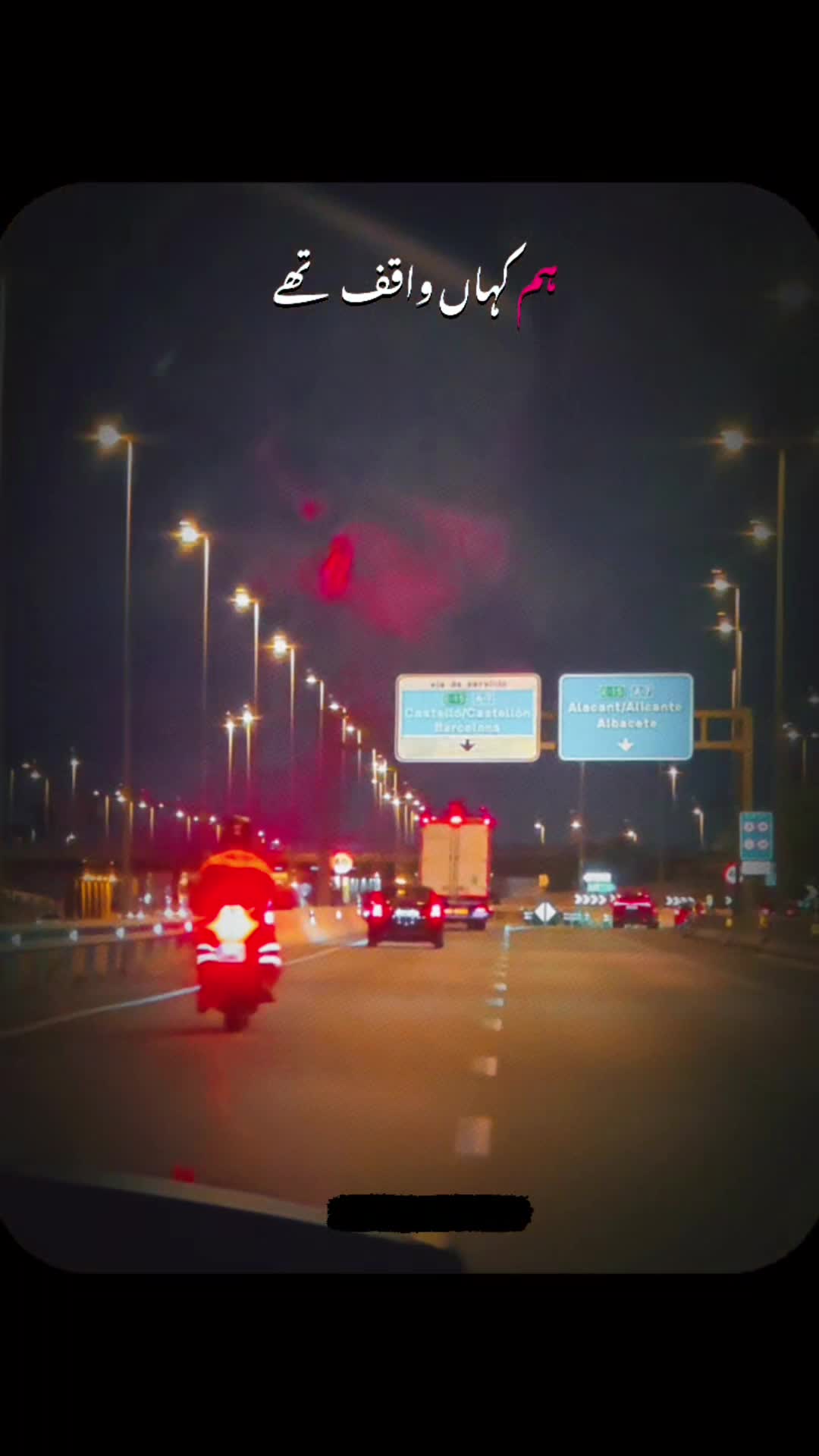 @🐣🧸🌏❤نمرہ اعوان