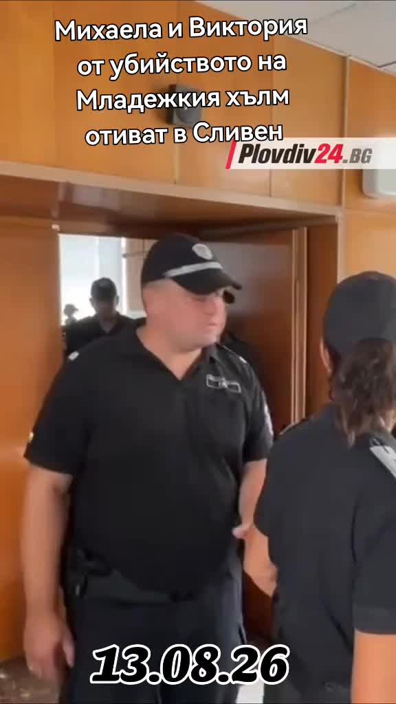 @Miroslav Miroslav