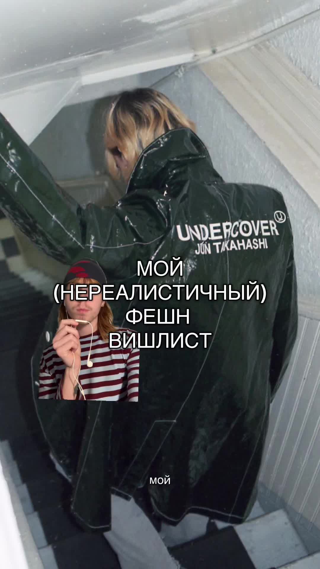 @Федя^_^федноэкс
