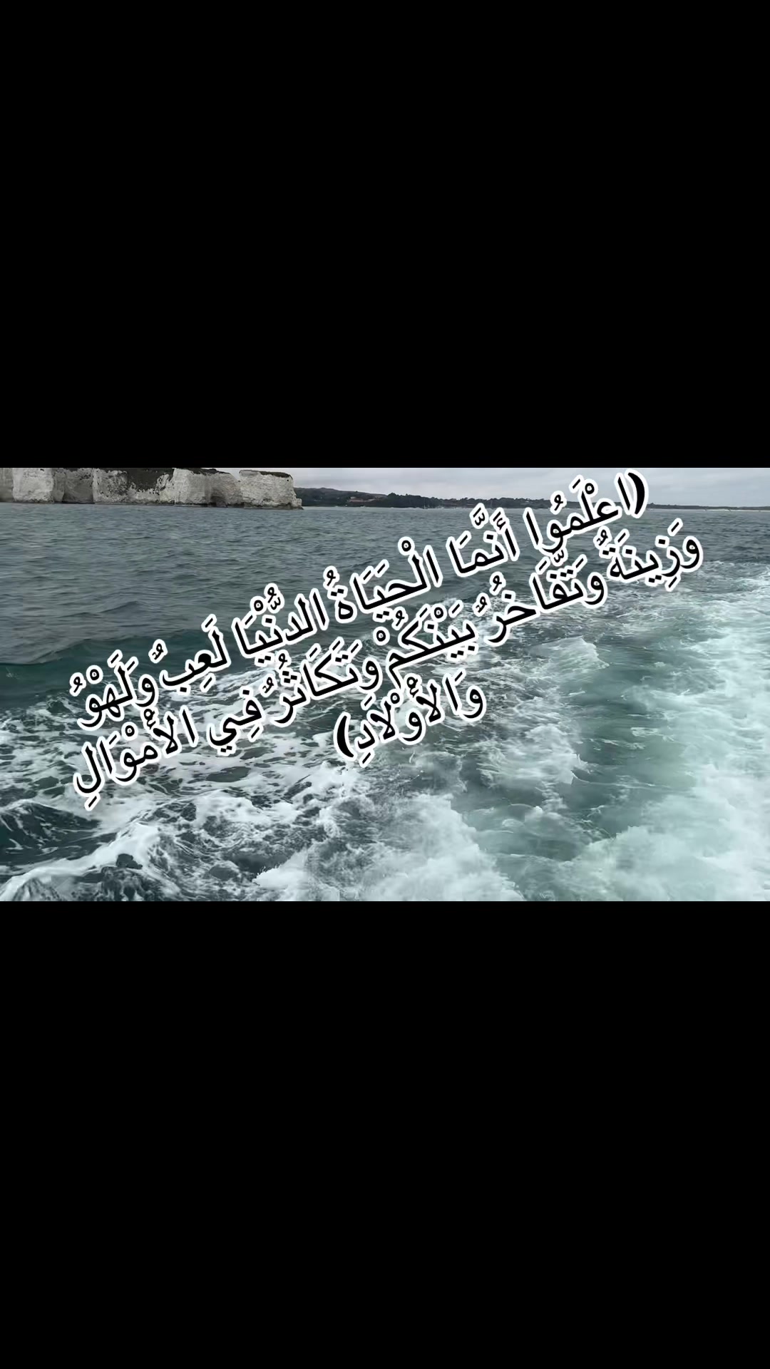 @Asma Azra