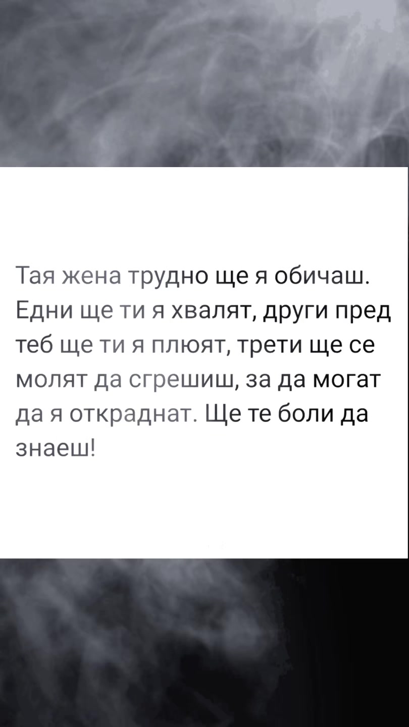 @★Дени★