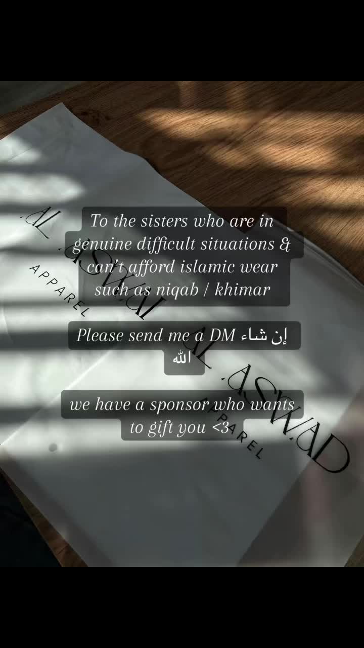 @الأســود