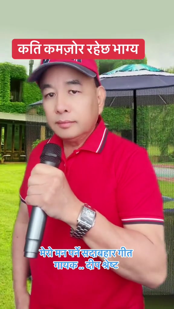@dilgurung9