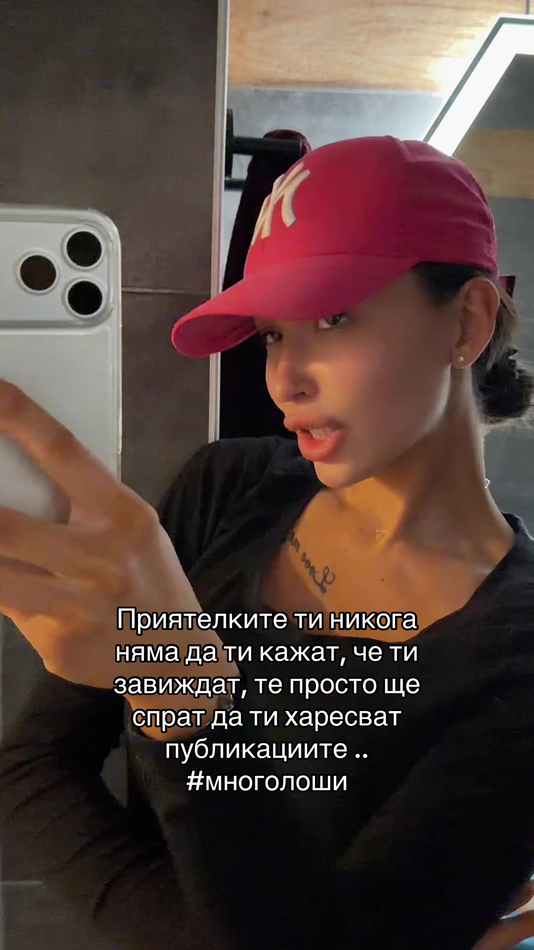 @Илиана Личкова