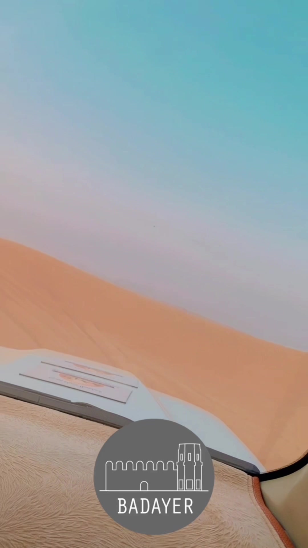 @Duggal Saaß