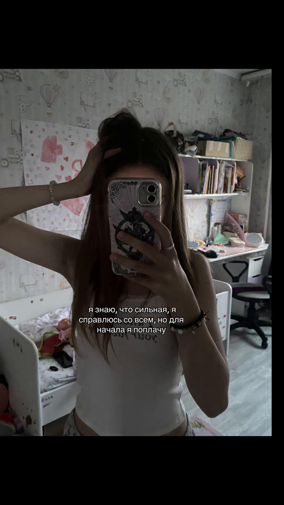 @ᴀlisᴋii🤍
