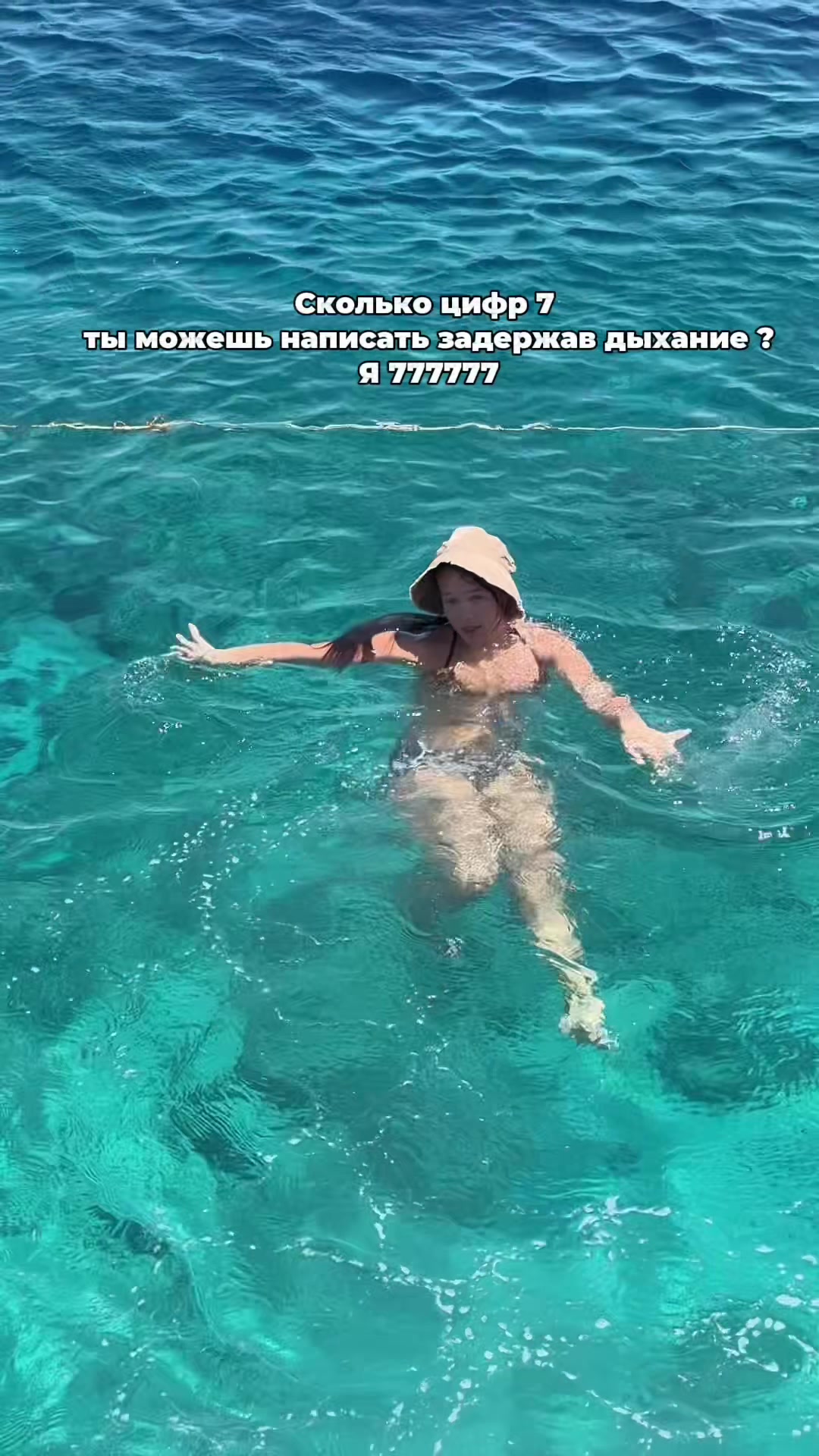 @MARI M