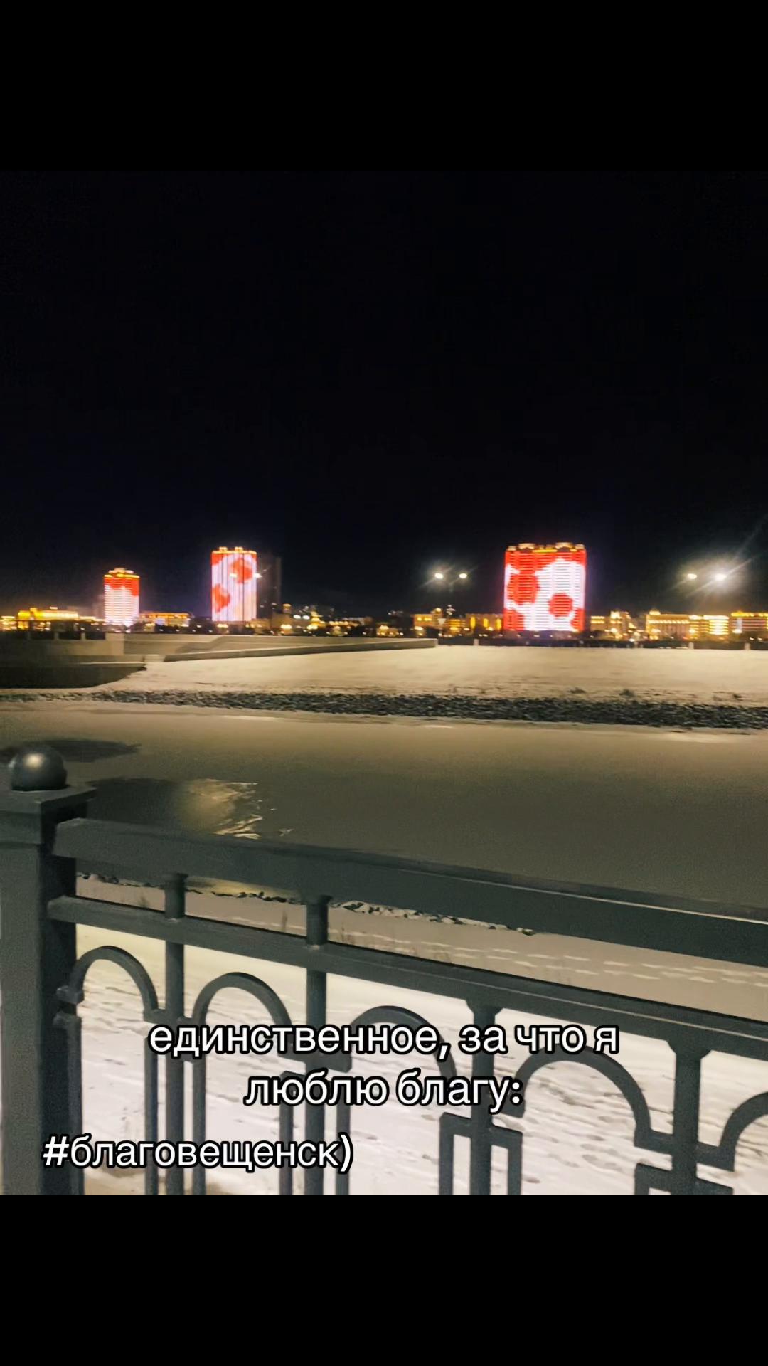 @машаня