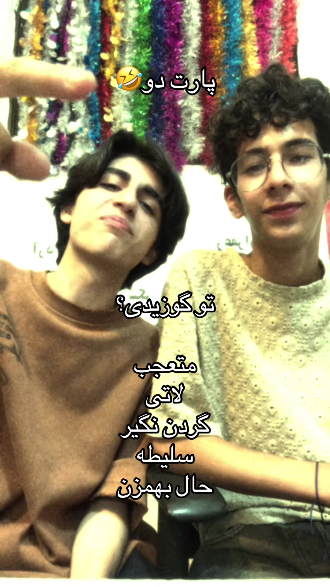 @mamadi✨🐆