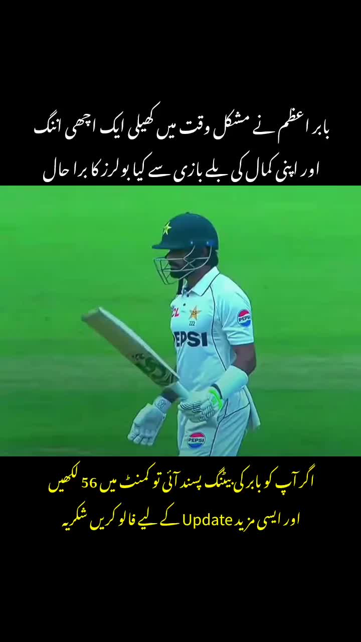 @Hadi Edit 🔥