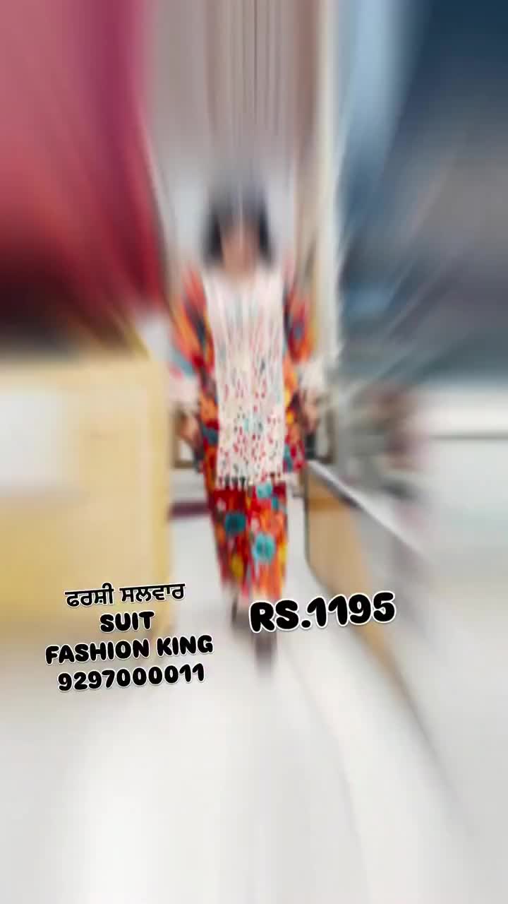 @Fashion king