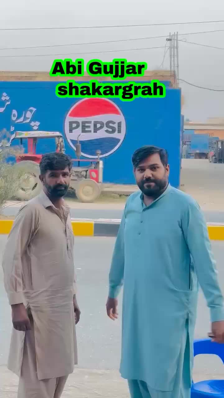 @مینجر اشفاق اٹو شکرگڑھ😎