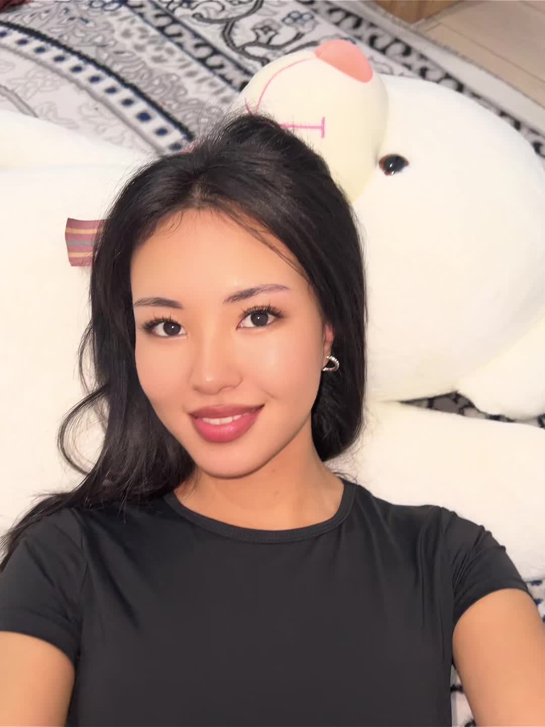 @Айгерим
