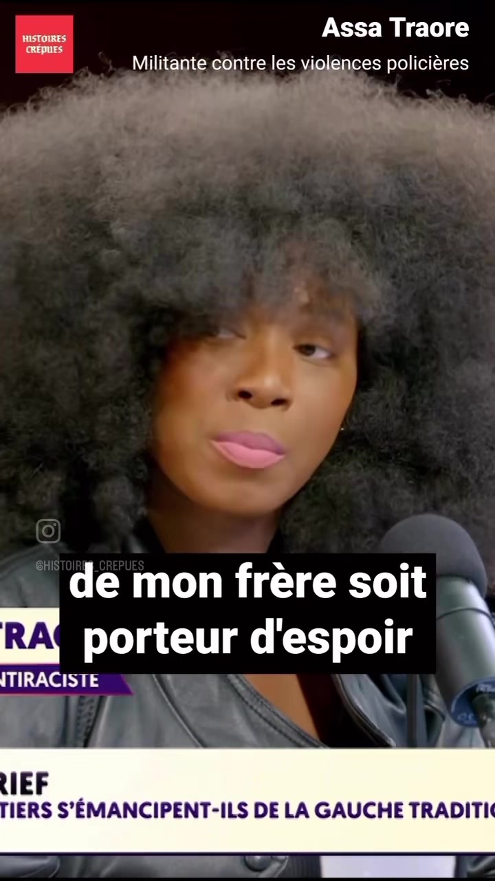 @Assa Traore ✊🏿