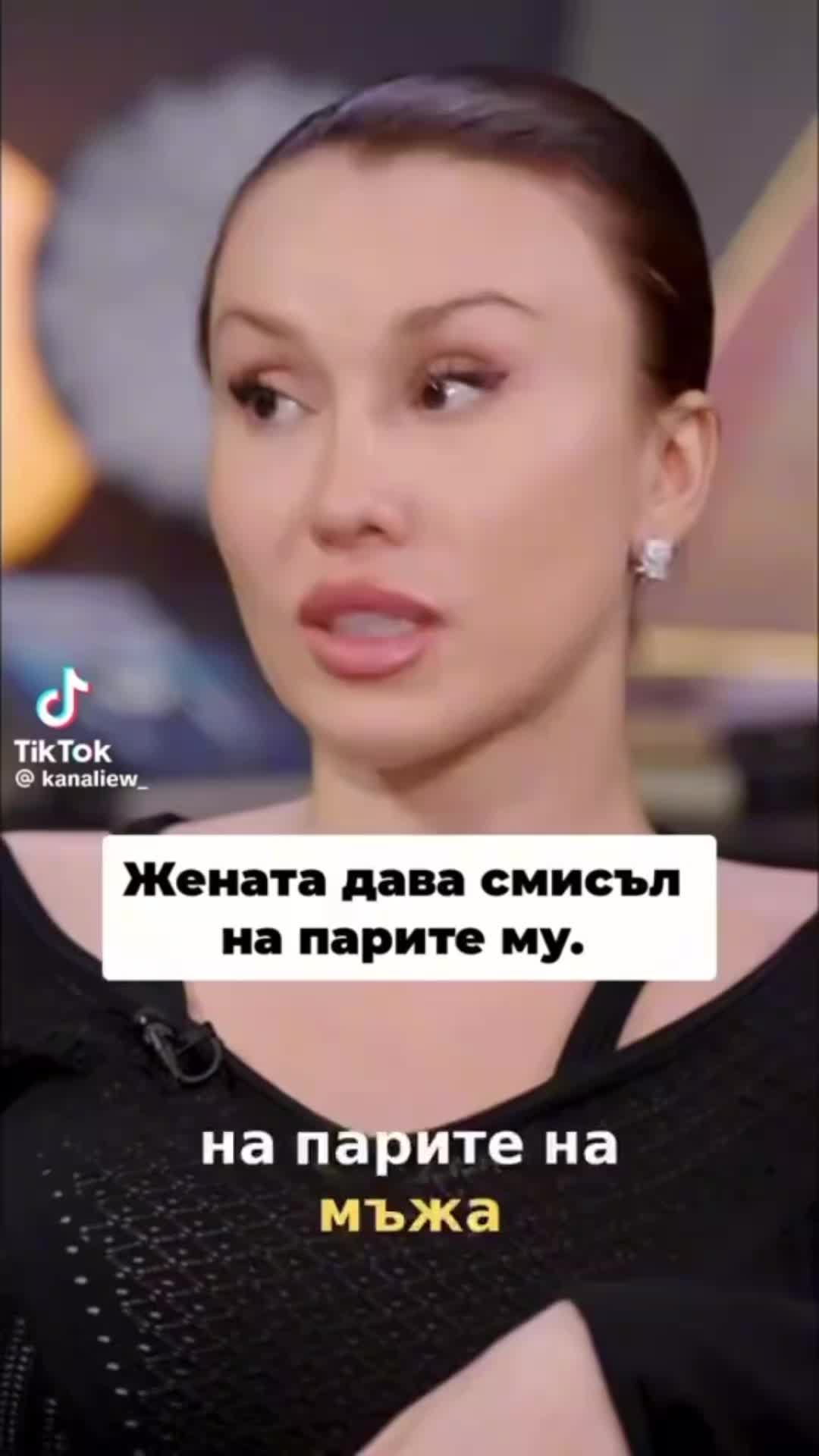 @BUST4R