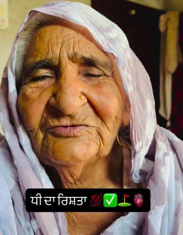 @Yeh Kali Kali ankhe 👀