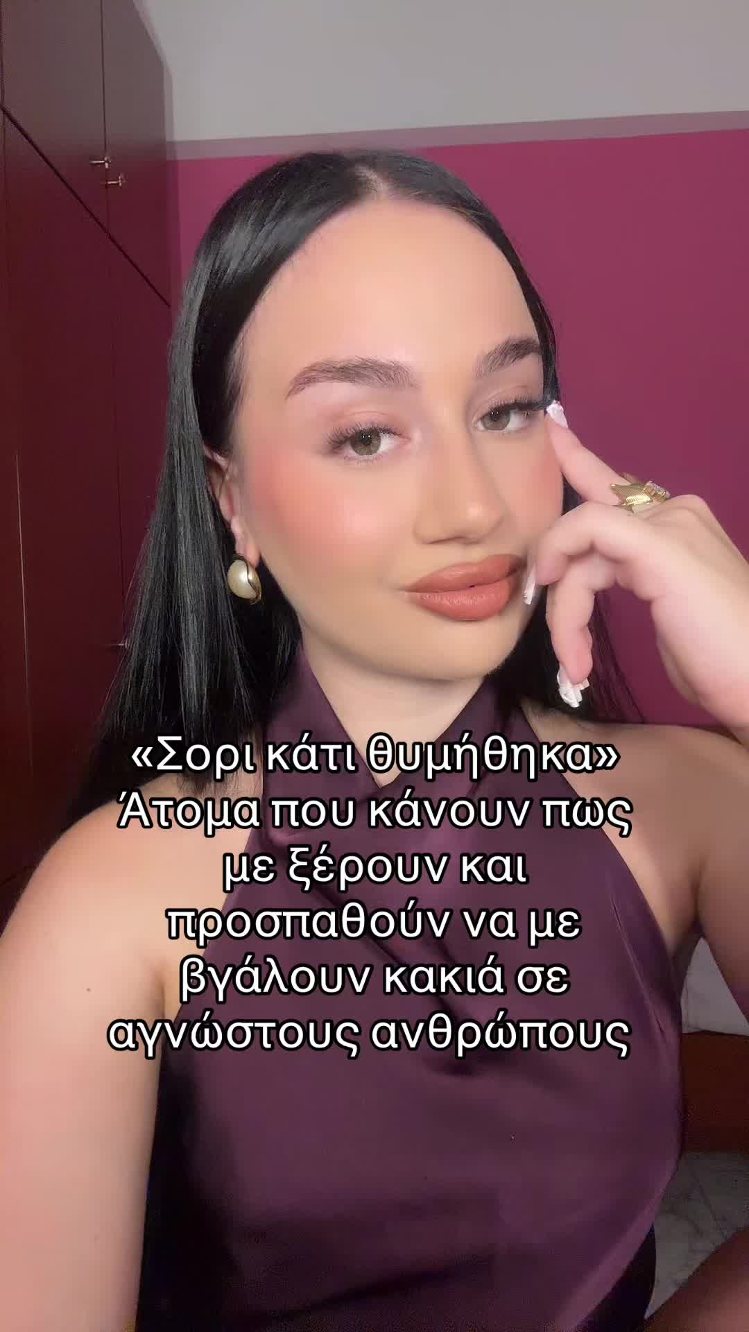 @BECKY