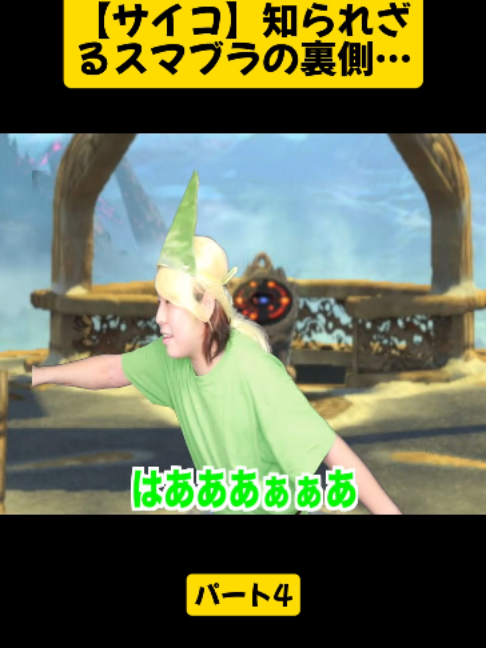 @UgomekiMushi