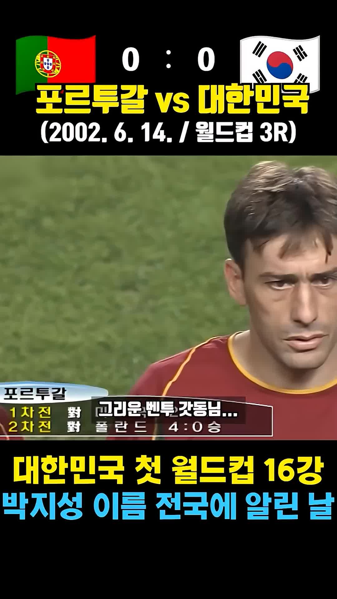 @재미있는 생활을 디코딩
