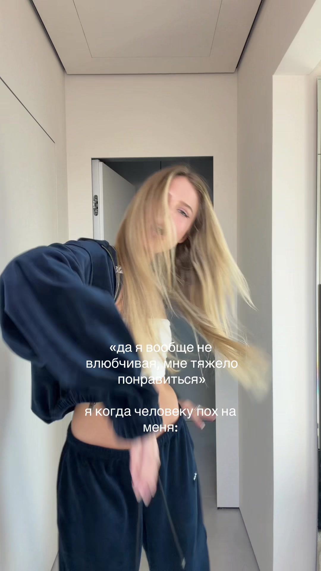 @kristina_egoio