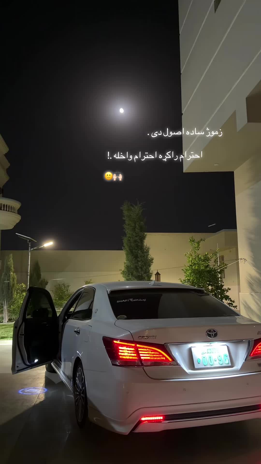 @Shafi乇sHムqi