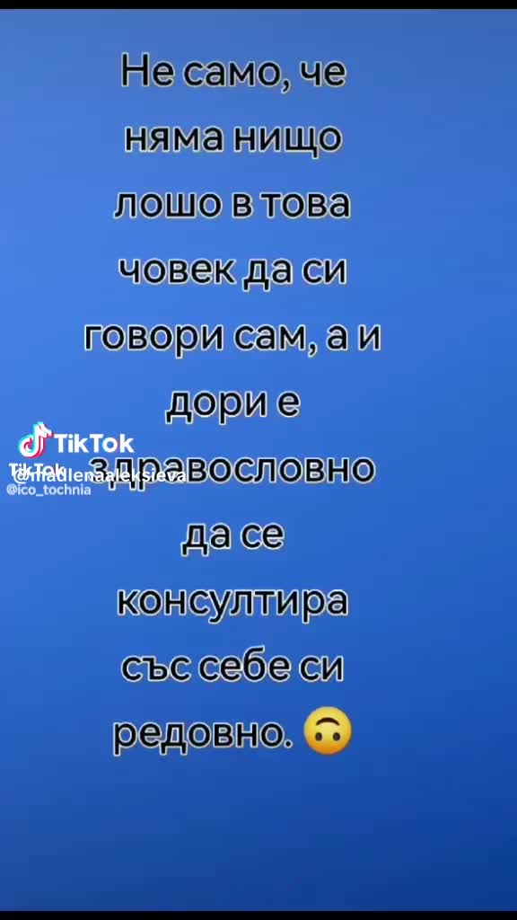 @Aneliq