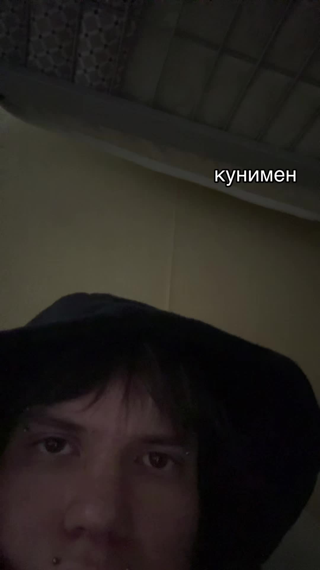 @хулитол